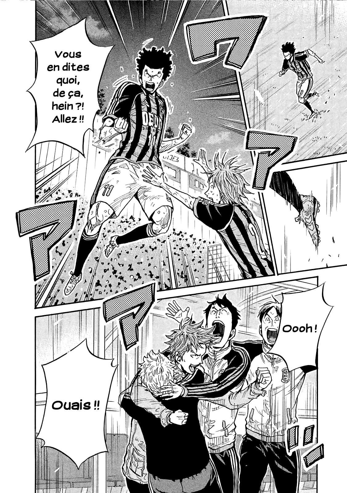  Giant Killing - Chapitre 421 - 14