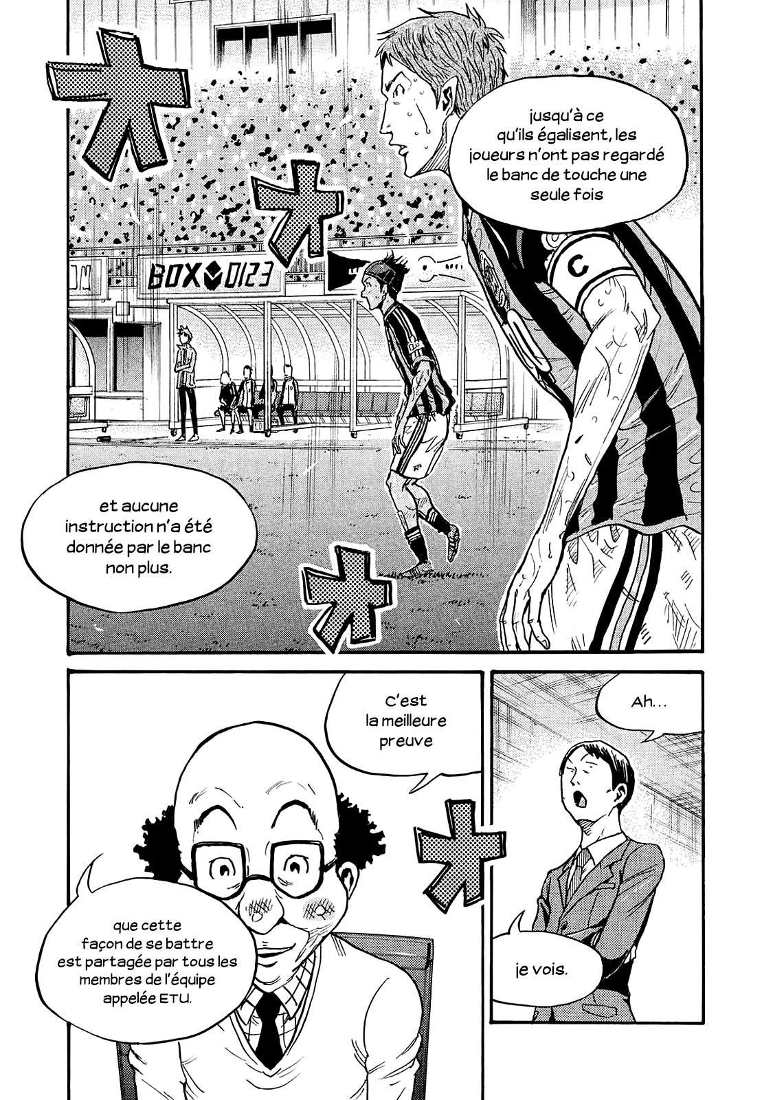  Giant Killing - Chapitre 422 - 13