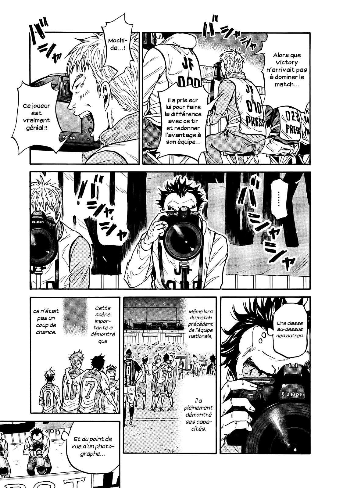  Giant Killing - Chapitre 424 - 4