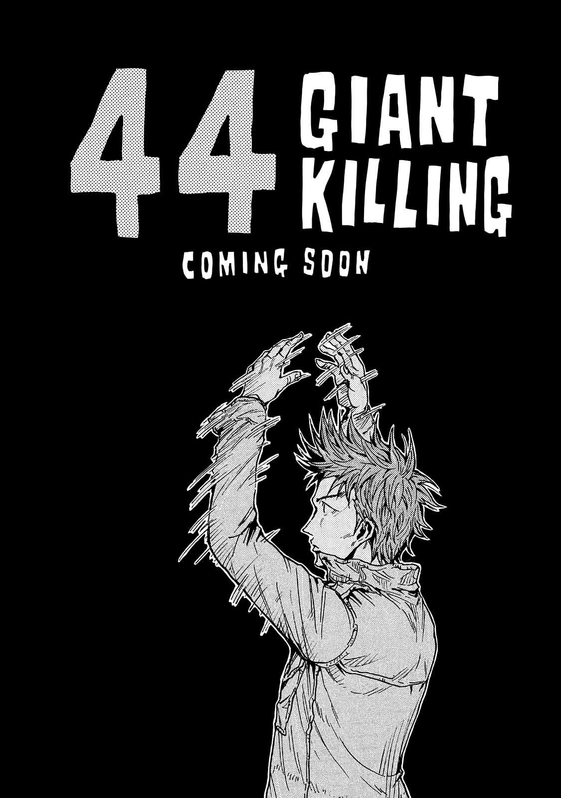  Giant Killing - Chapitre 427 - 20