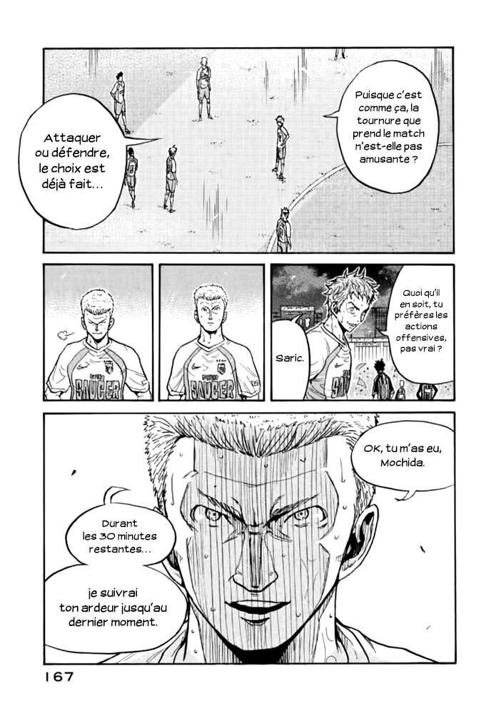  Giant Killing - Chapitre 435 - 12