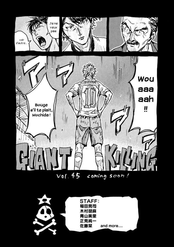  Giant Killing - Chapitre 437 - 22