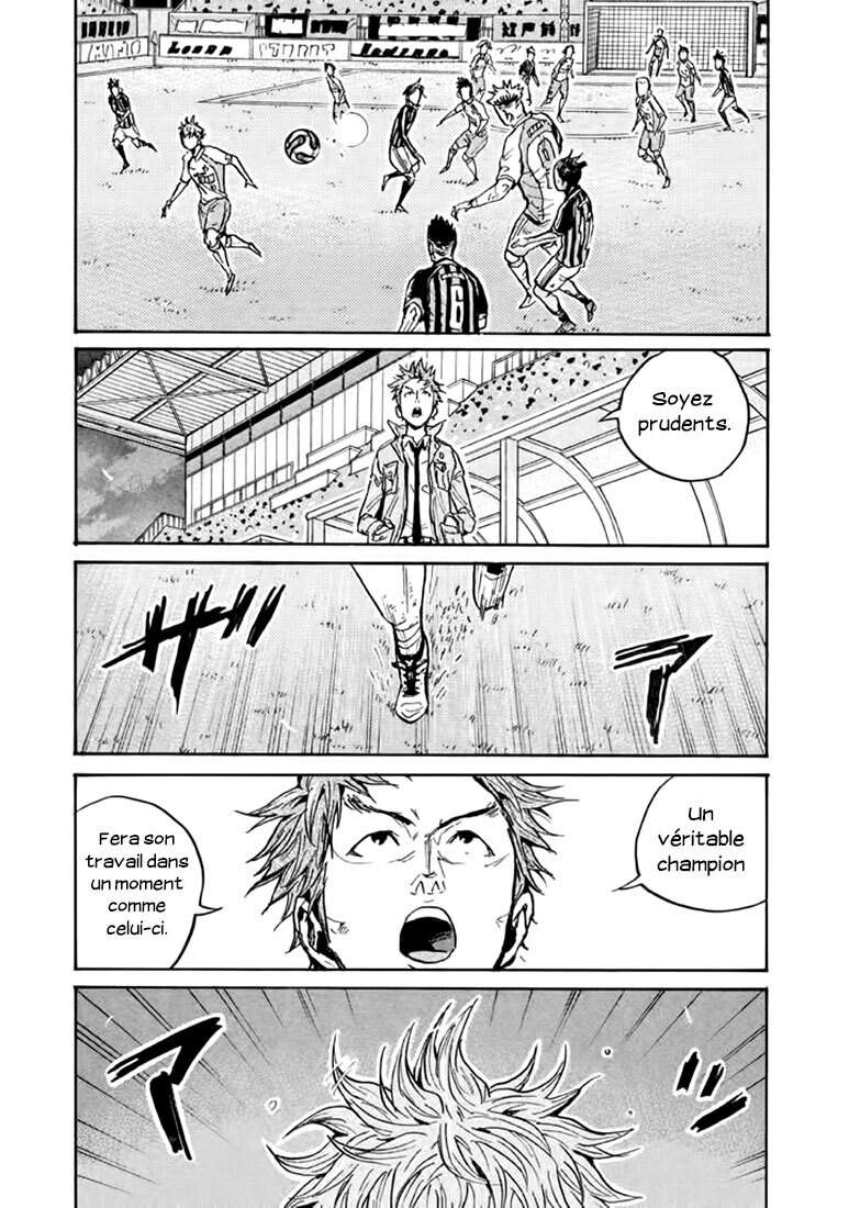  Giant Killing - Chapitre 439 - 21