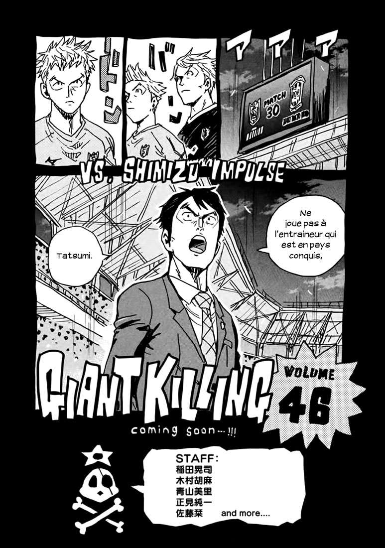  Giant Killing - Chapitre 447 - 23