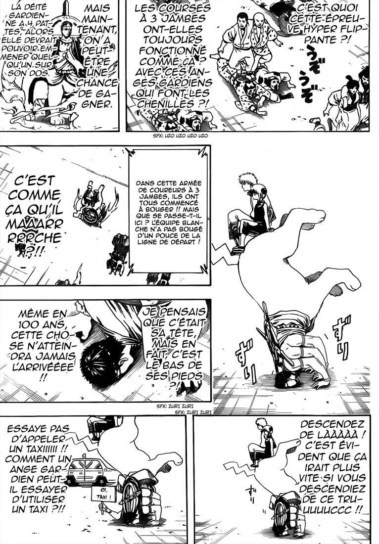  Gintama - Chapitre 500 - 16