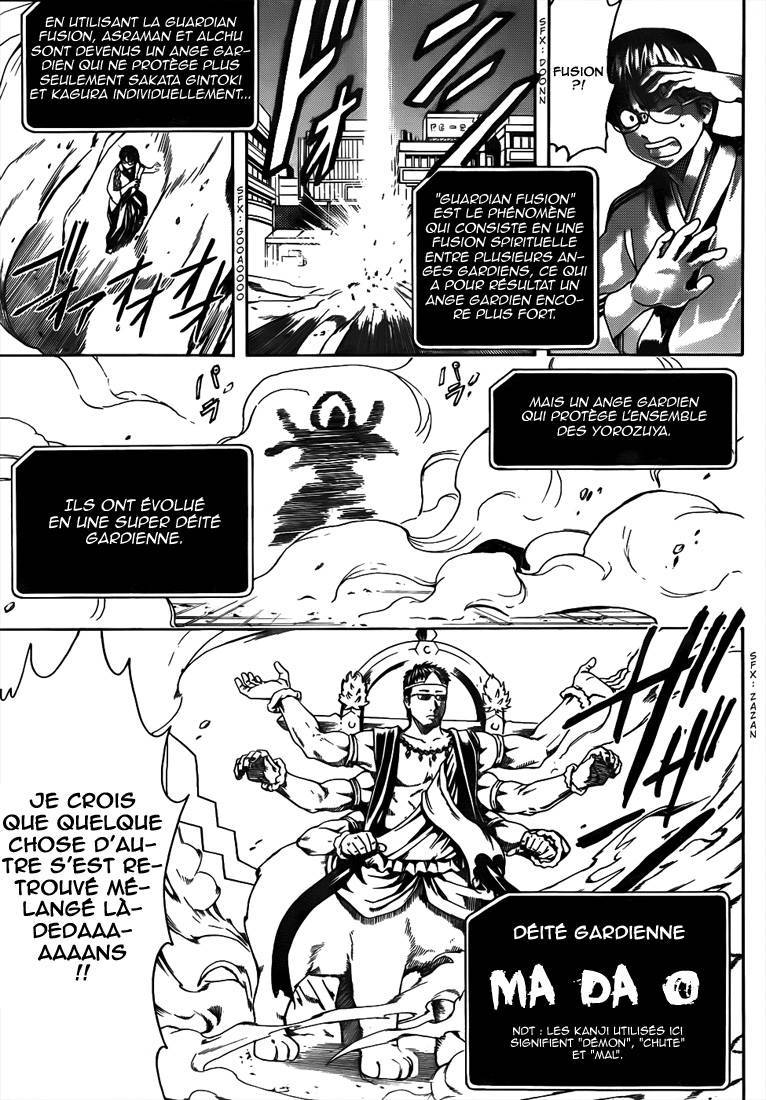  Gintama - Chapitre 500 - 14