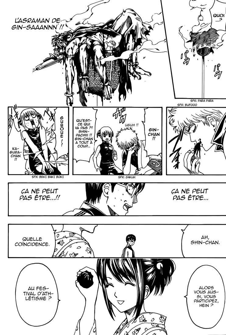  Gintama - Chapitre 500 - 7