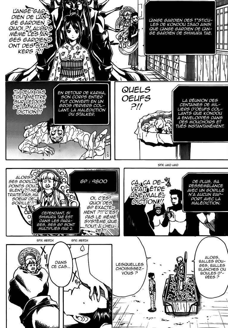  Gintama - Chapitre 500 - 11