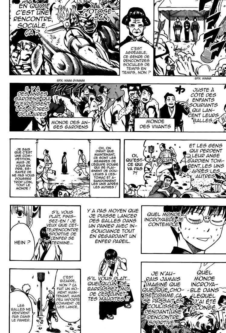  Gintama - Chapitre 500 - 5