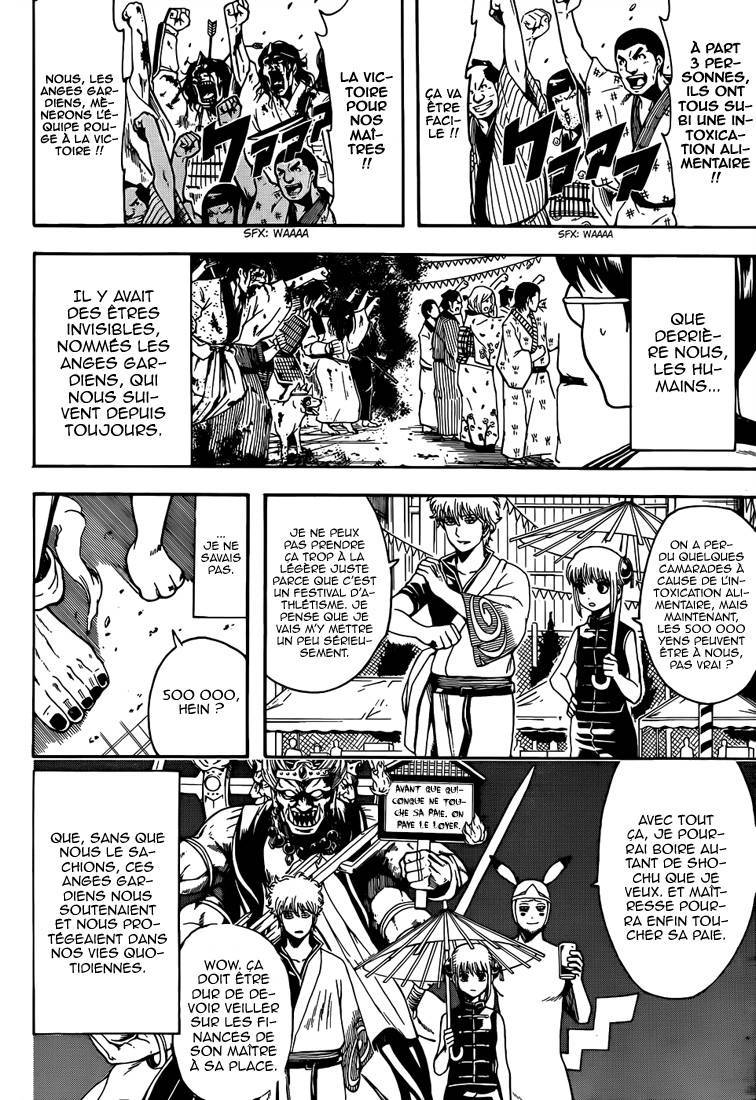  Gintama - Chapitre 500 - 3