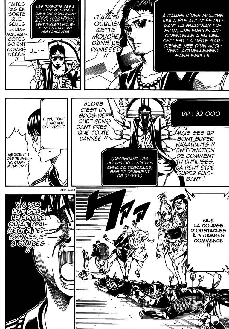  Gintama - Chapitre 500 - 15