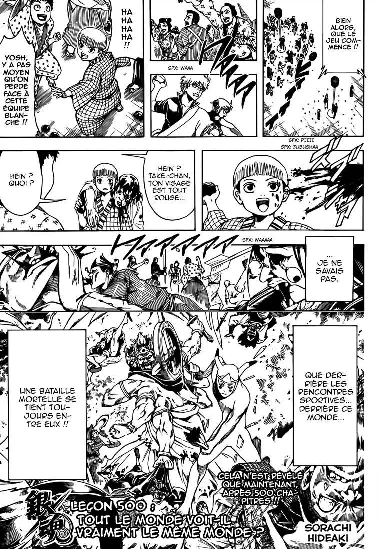  Gintama - Chapitre 500 - 4