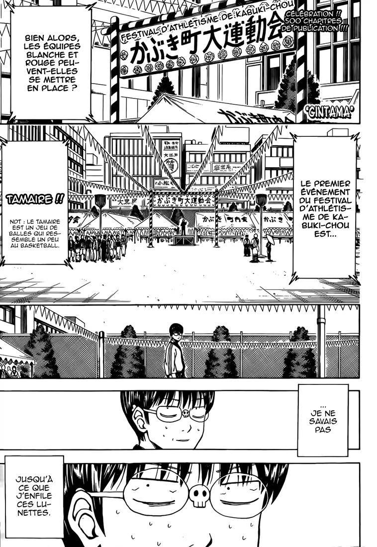  Gintama - Chapitre 500 - 2