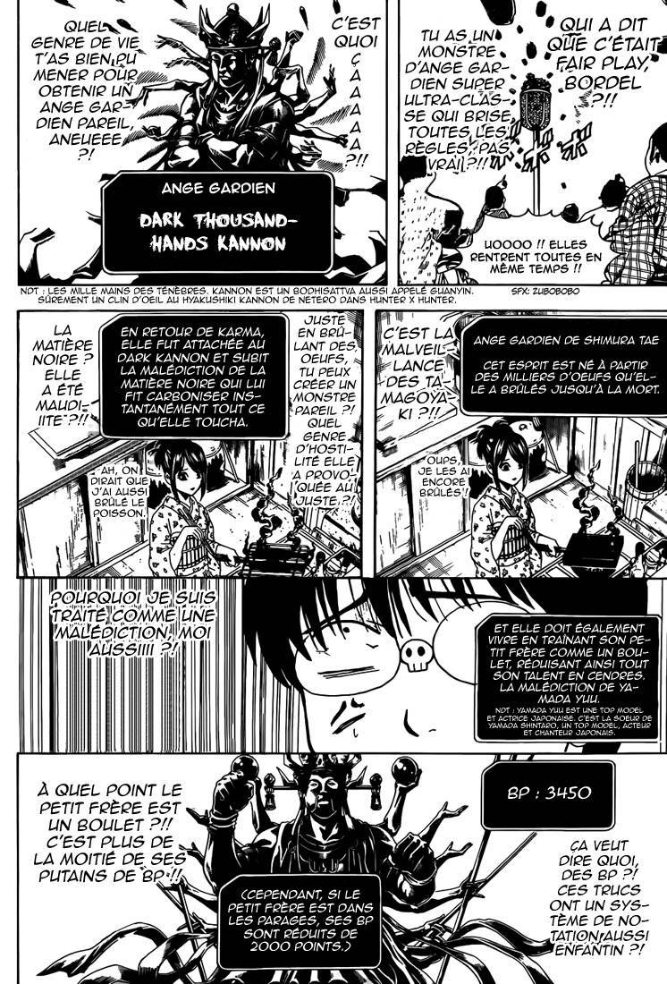  Gintama - Chapitre 500 - 9