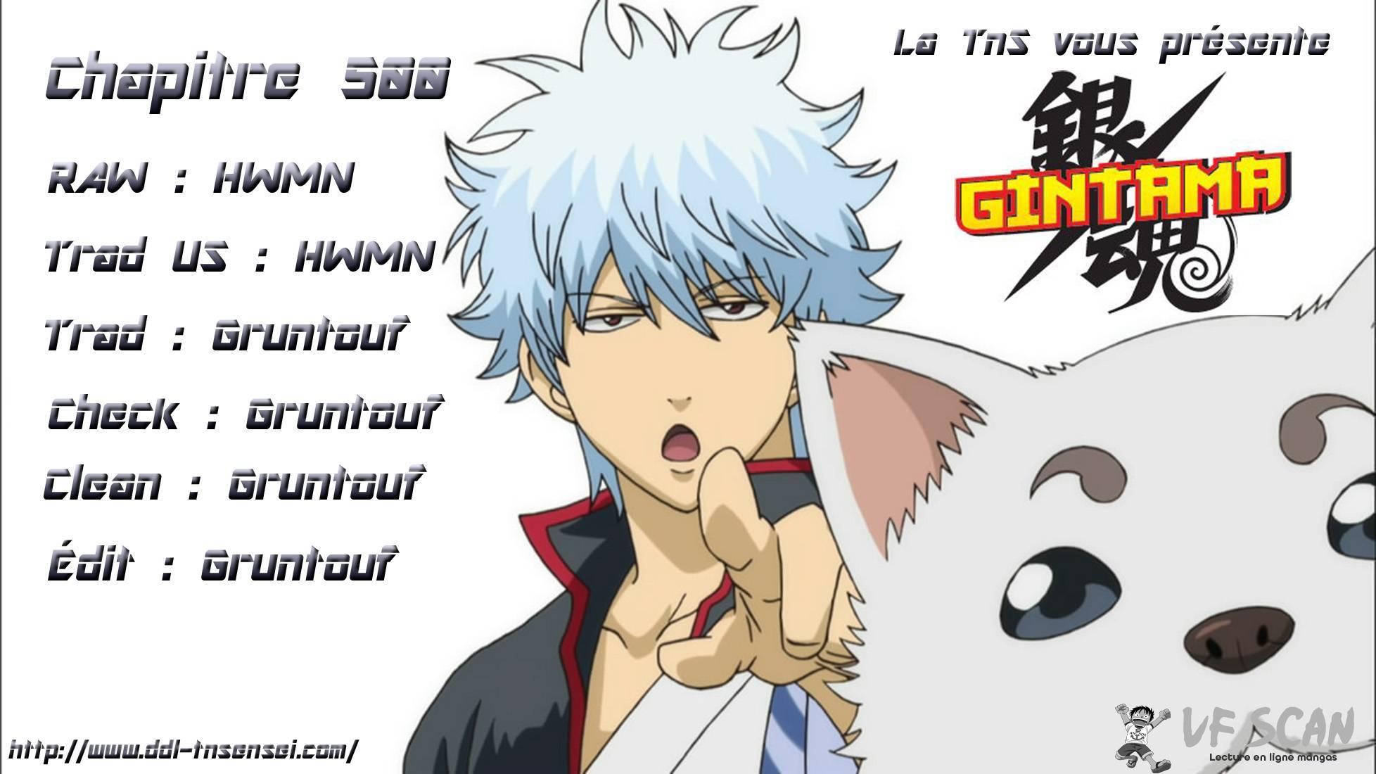  Gintama - Chapitre 500 - 1