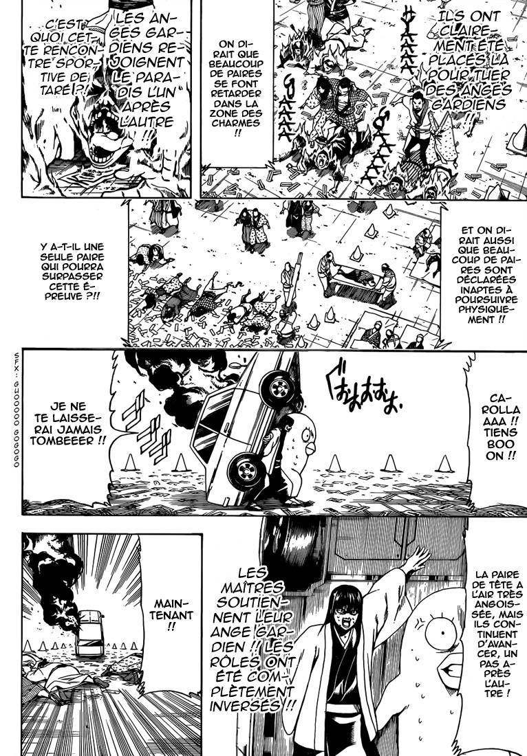  Gintama - Chapitre 501 - 3