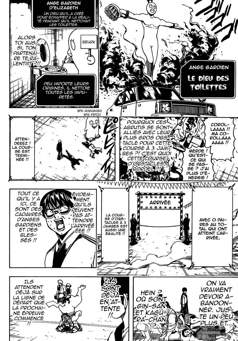  Gintama - Chapitre 501 - 9