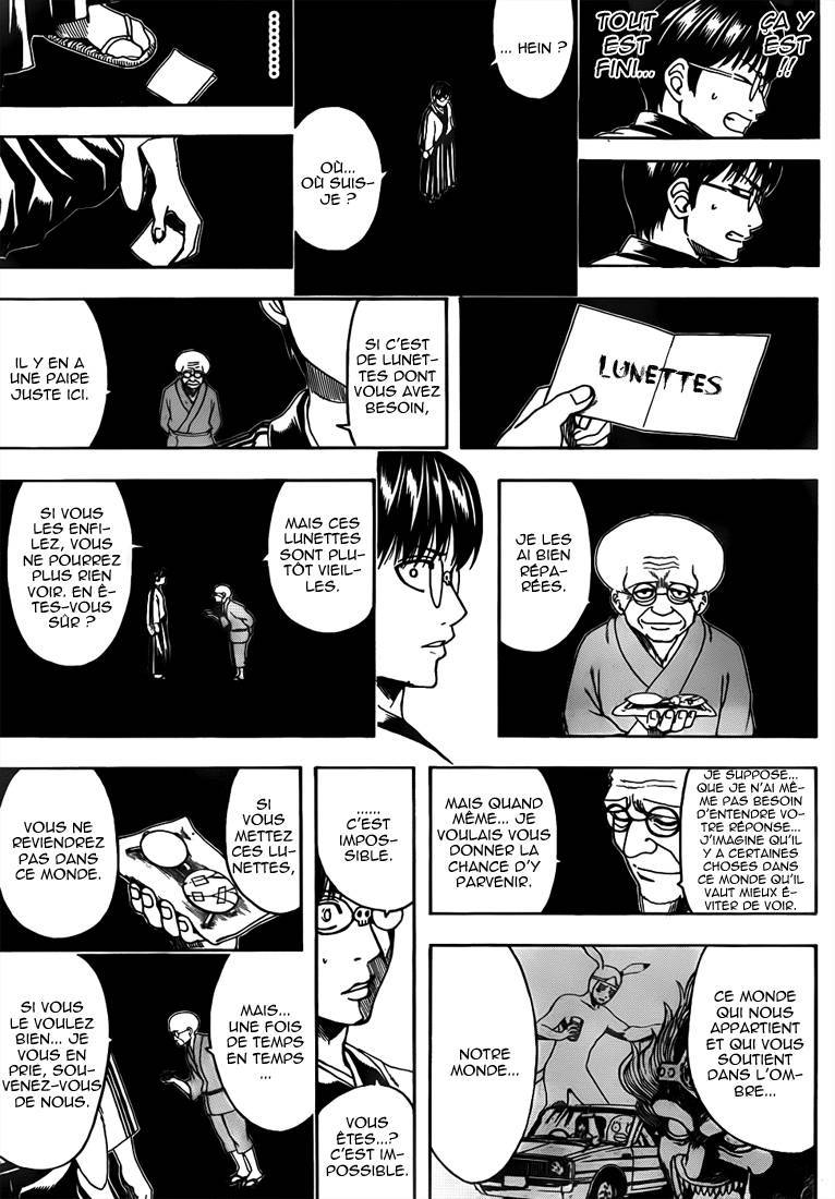  Gintama - Chapitre 501 - 16