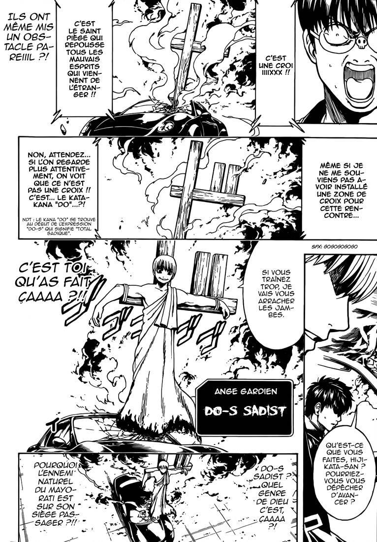  Gintama - Chapitre 501 - 7