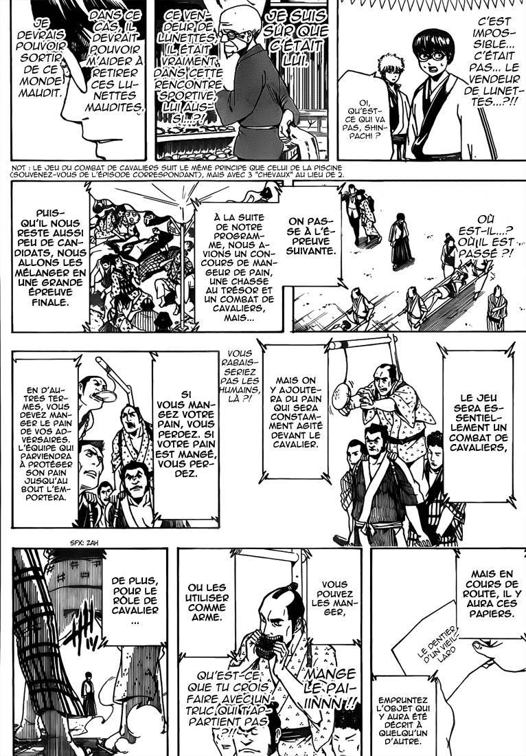  Gintama - Chapitre 501 - 11