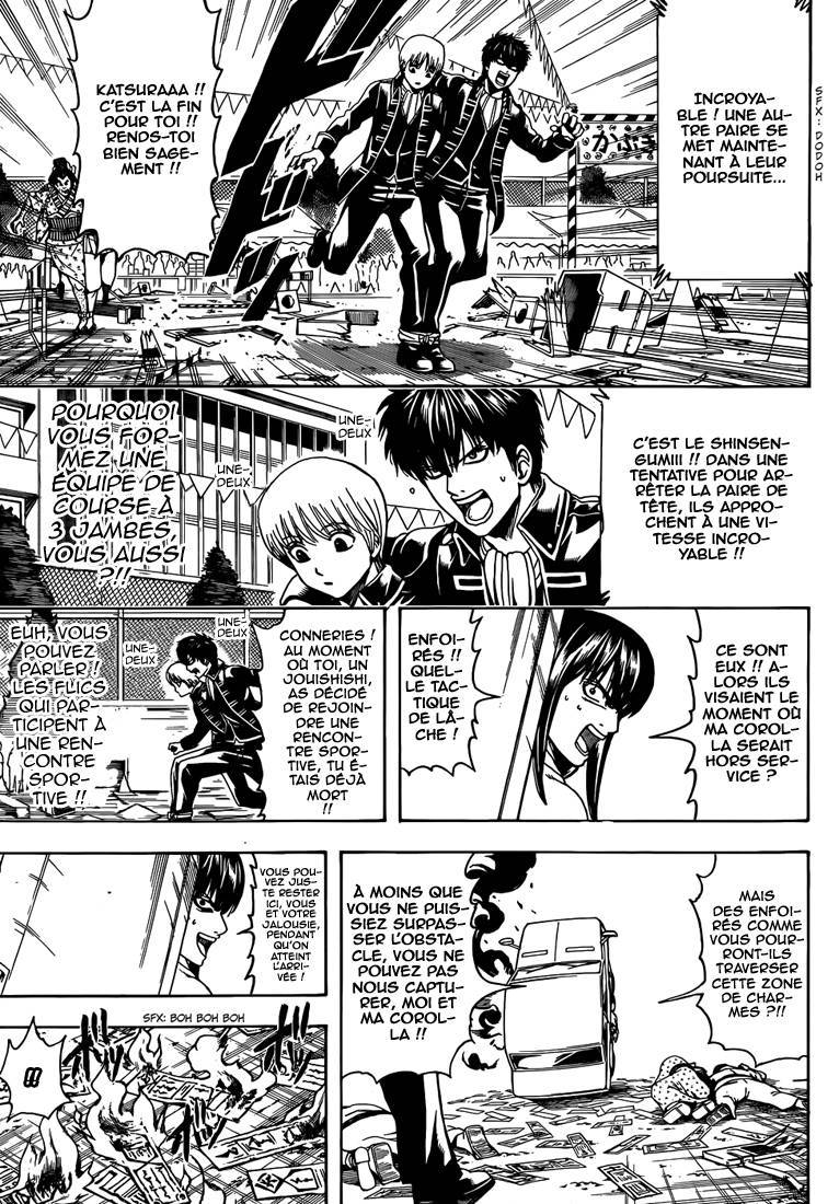  Gintama - Chapitre 501 - 4