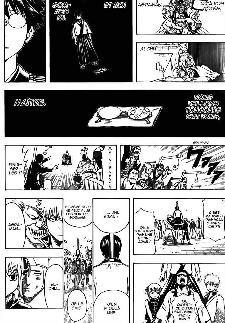  Gintama - Chapitre 501 - 17