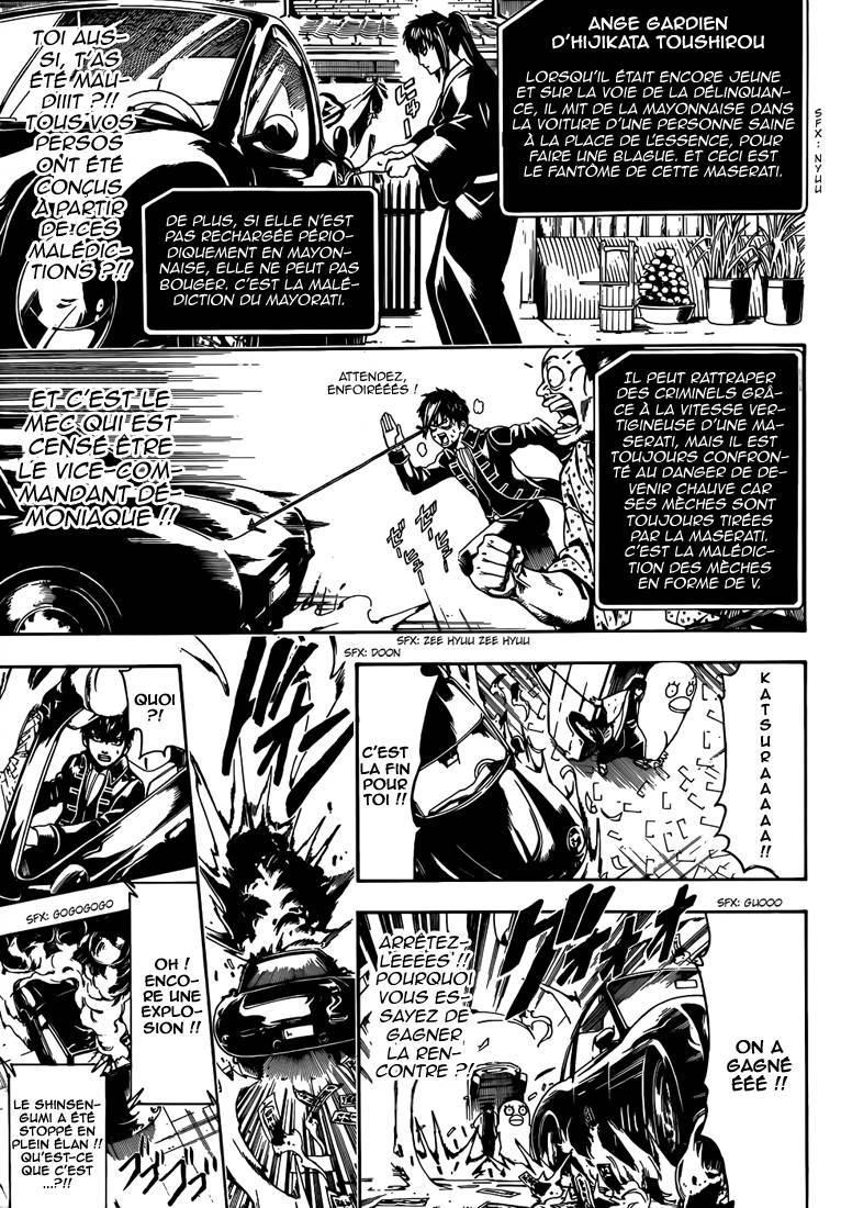  Gintama - Chapitre 501 - 6