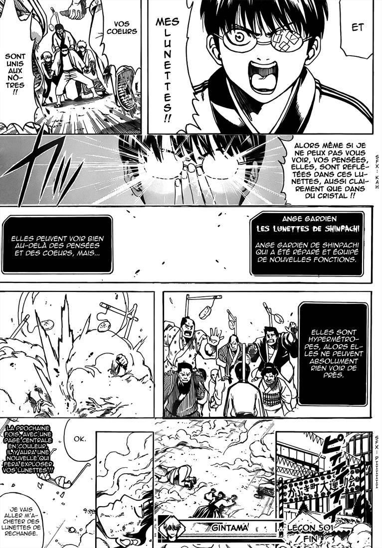  Gintama - Chapitre 501 - 18