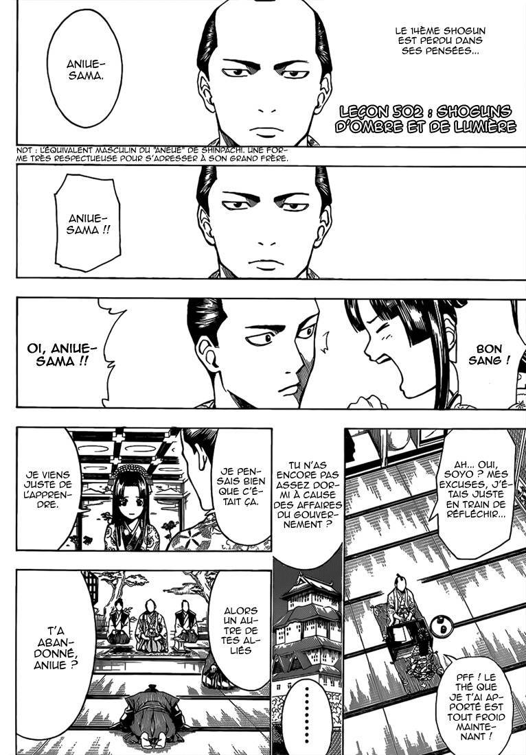  Gintama - Chapitre 502 - 4