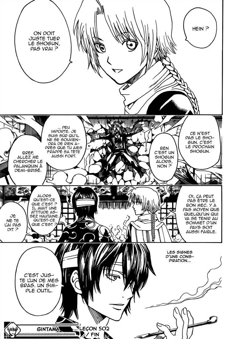  Gintama - Chapitre 502 - 20