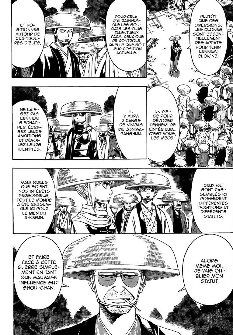  Gintama - Chapitre 503 - 7