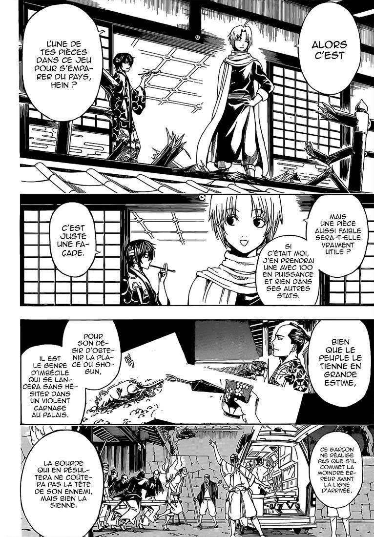  Gintama - Chapitre 503 - 3