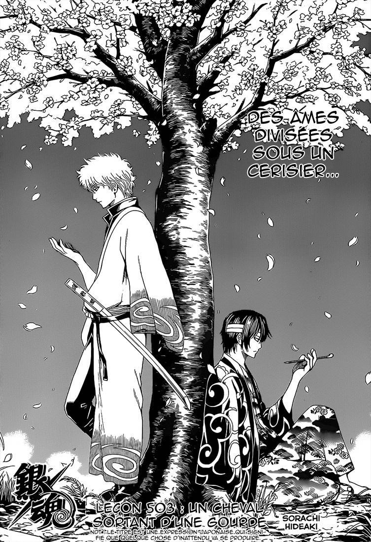  Gintama - Chapitre 503 - 5