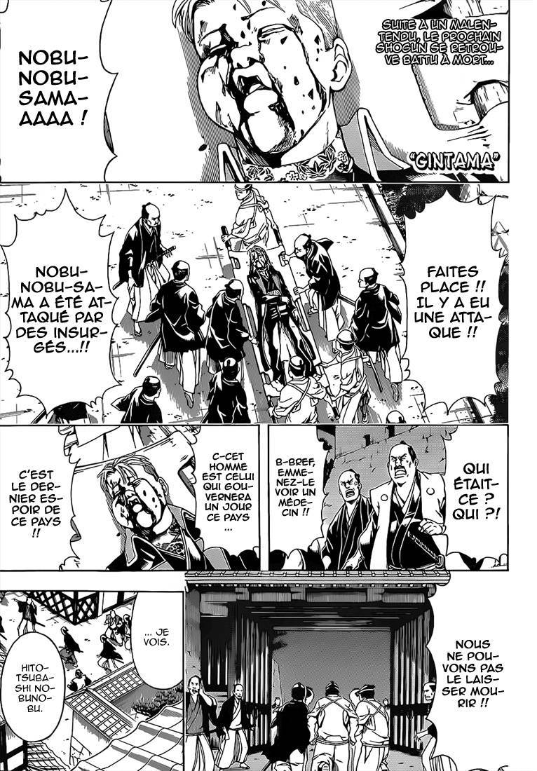  Gintama - Chapitre 503 - 2