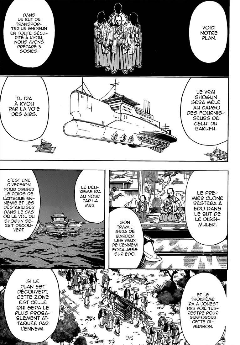  Gintama - Chapitre 503 - 6