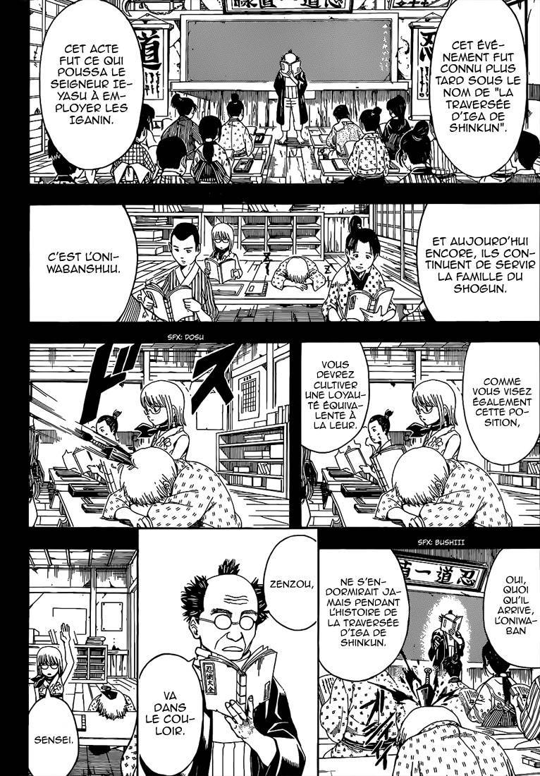  Gintama - Chapitre 504 - 3