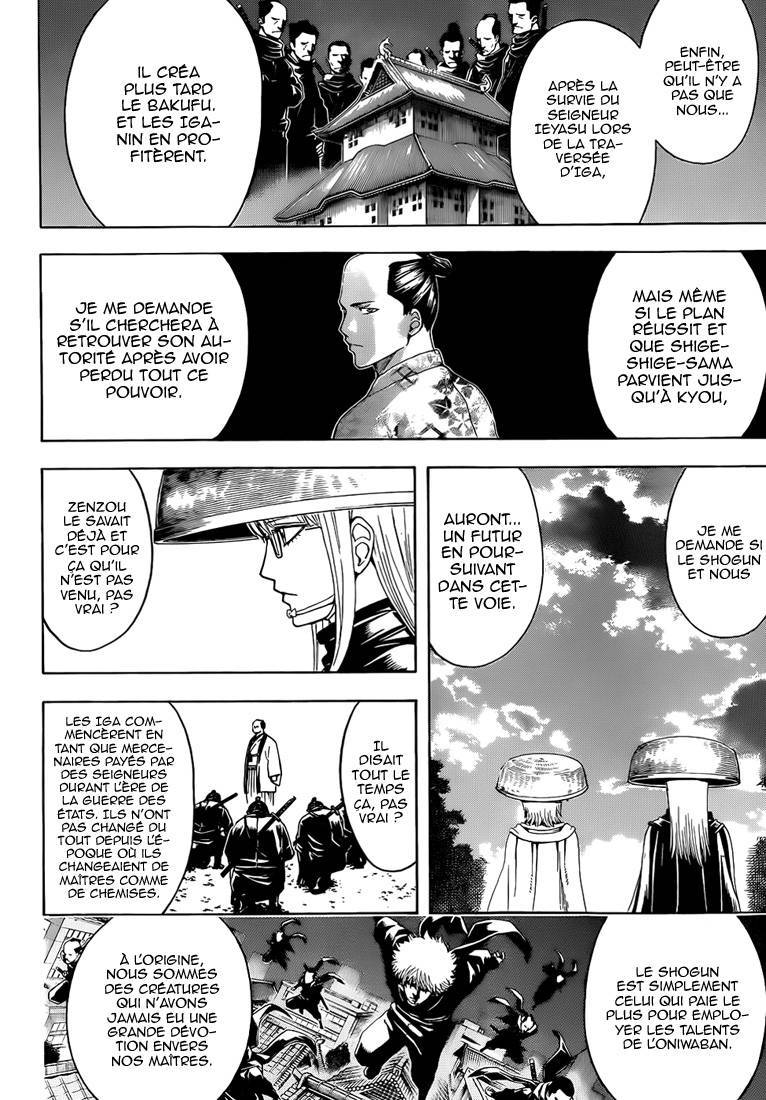  Gintama - Chapitre 504 - 7