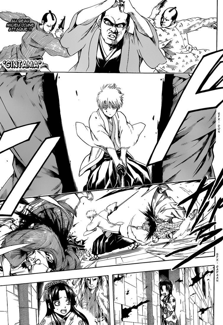  Gintama - Chapitre 505 - 2