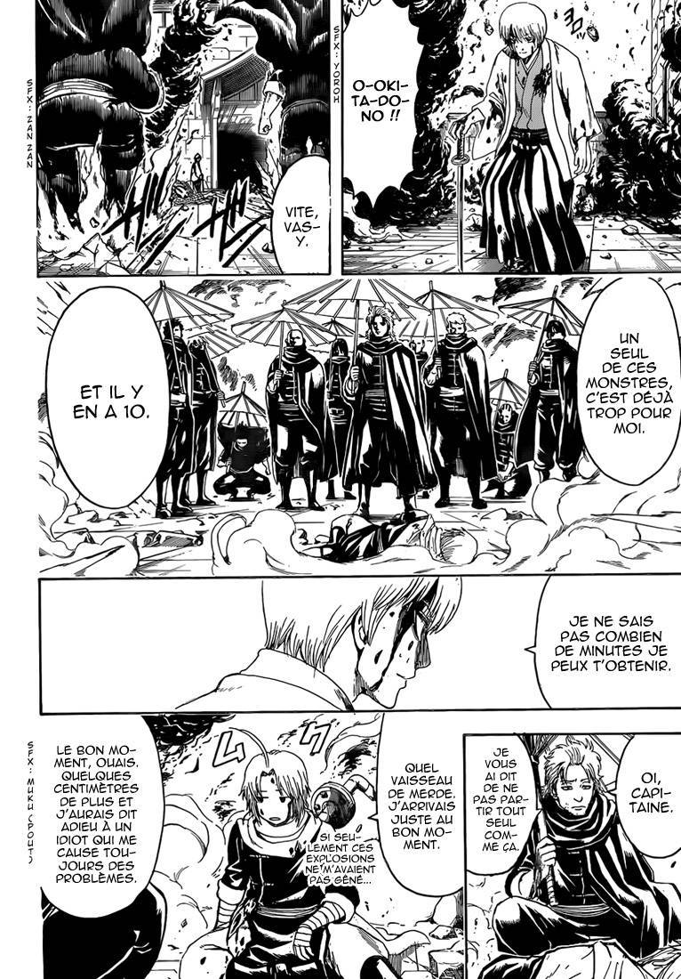  Gintama - Chapitre 505 - 19