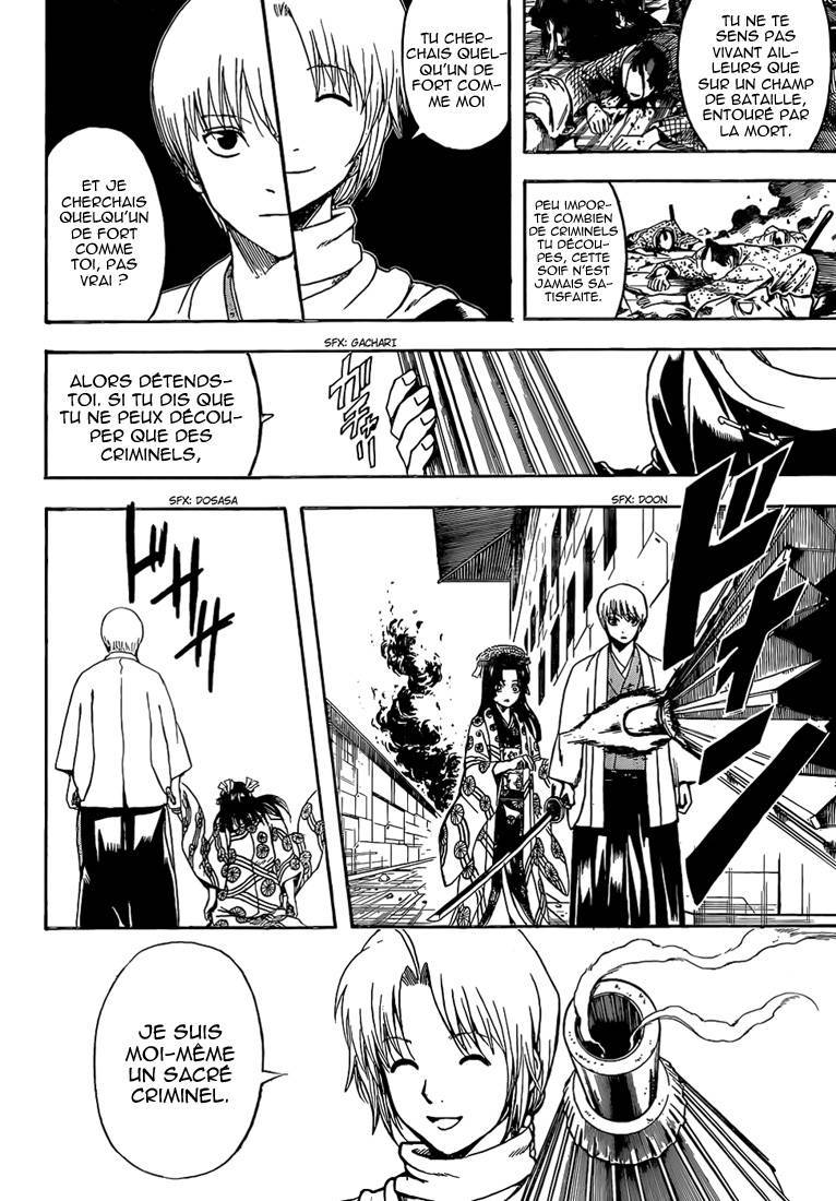  Gintama - Chapitre 505 - 11