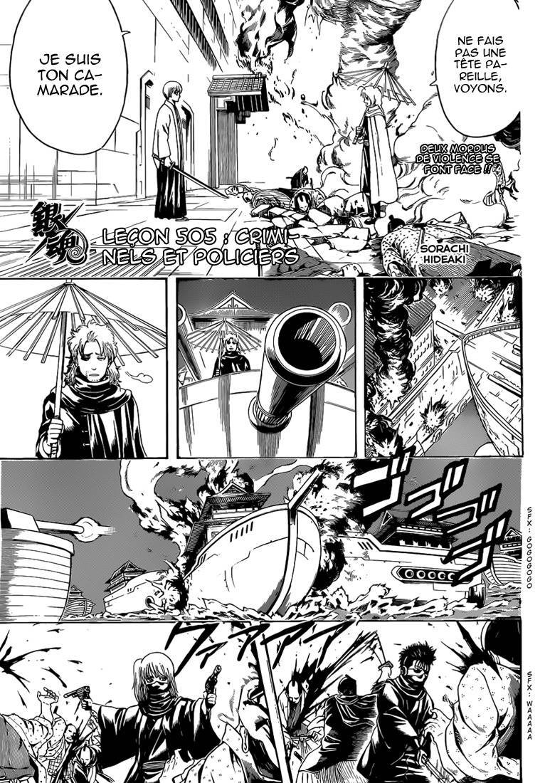  Gintama - Chapitre 505 - 6