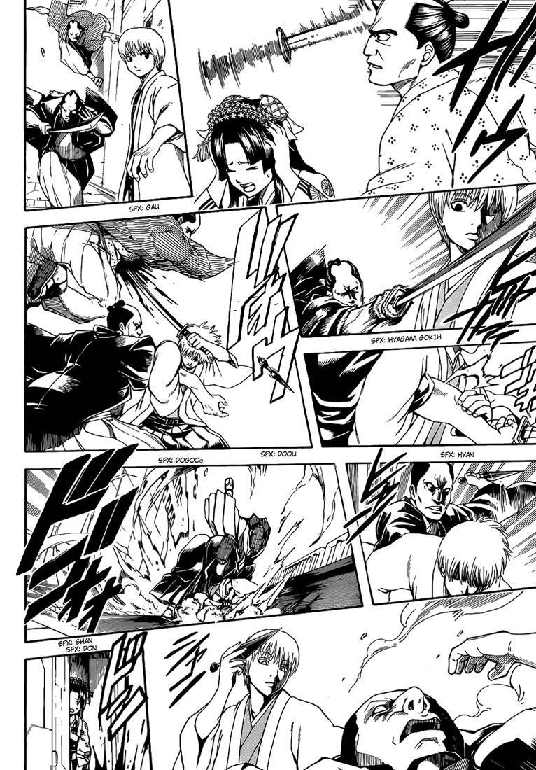  Gintama - Chapitre 505 - 3