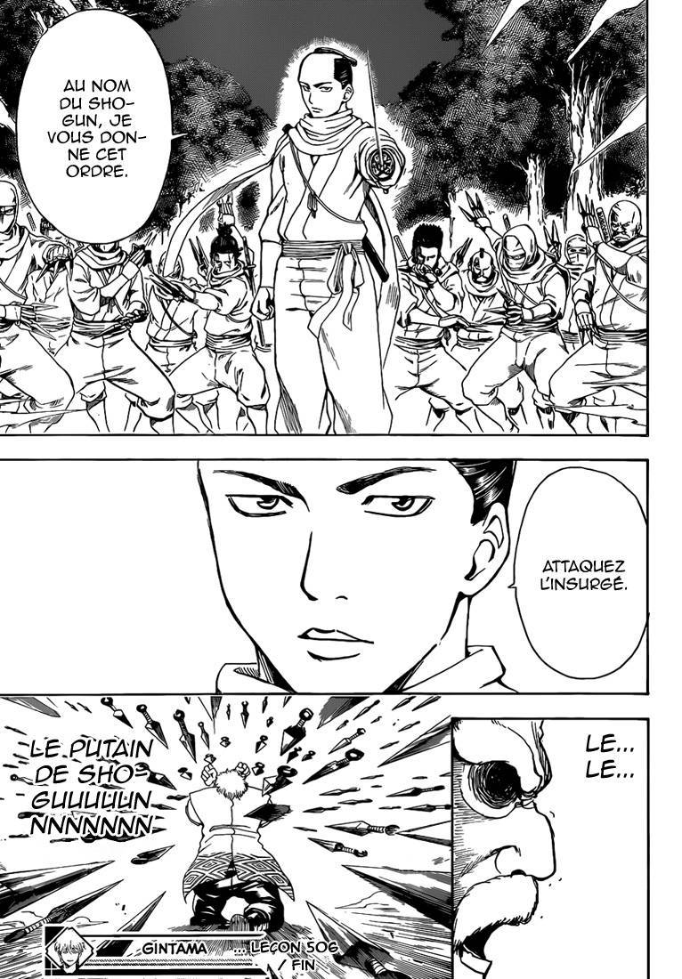  Gintama - Chapitre 506 - 20