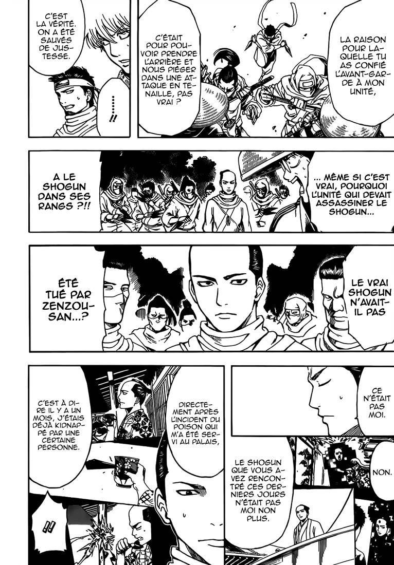  Gintama - Chapitre 507 - 7