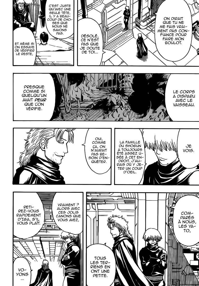  Gintama - Chapitre 507 - 3