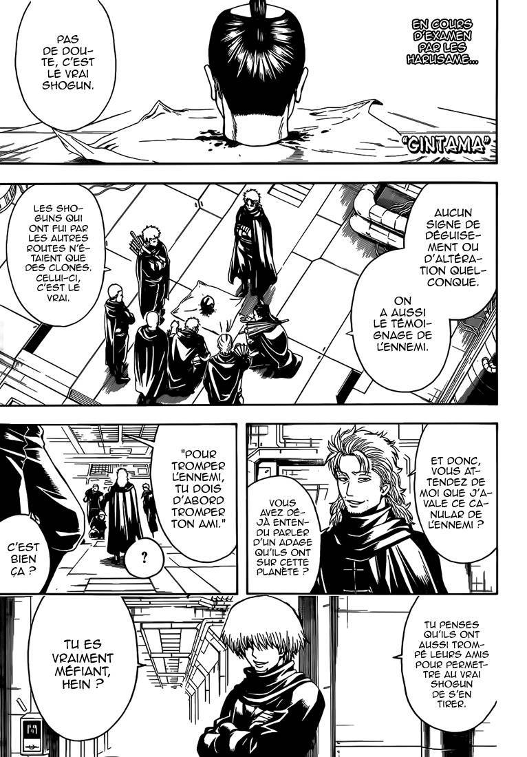  Gintama - Chapitre 507 - 2