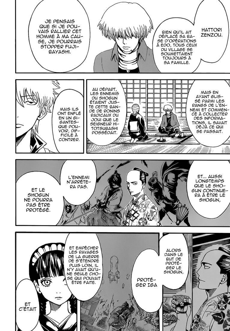  Gintama - Chapitre 507 - 17