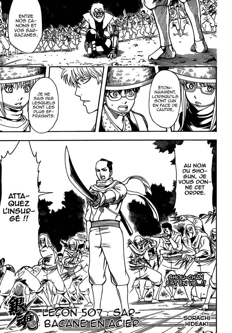  Gintama - Chapitre 507 - 4