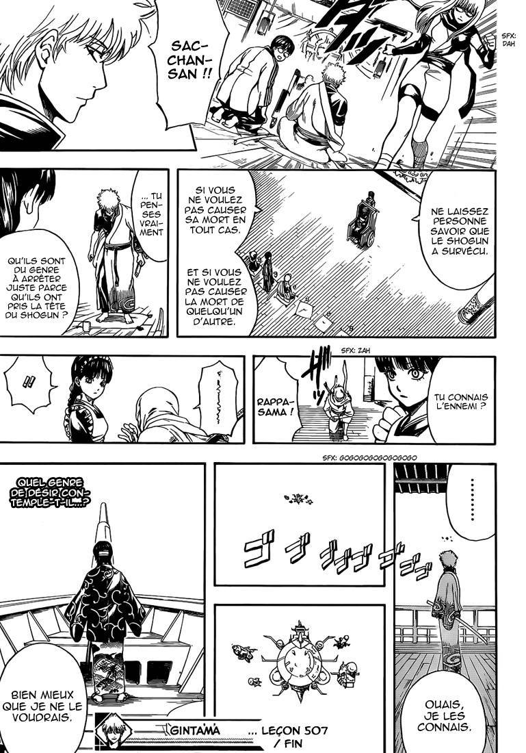  Gintama - Chapitre 507 - 20