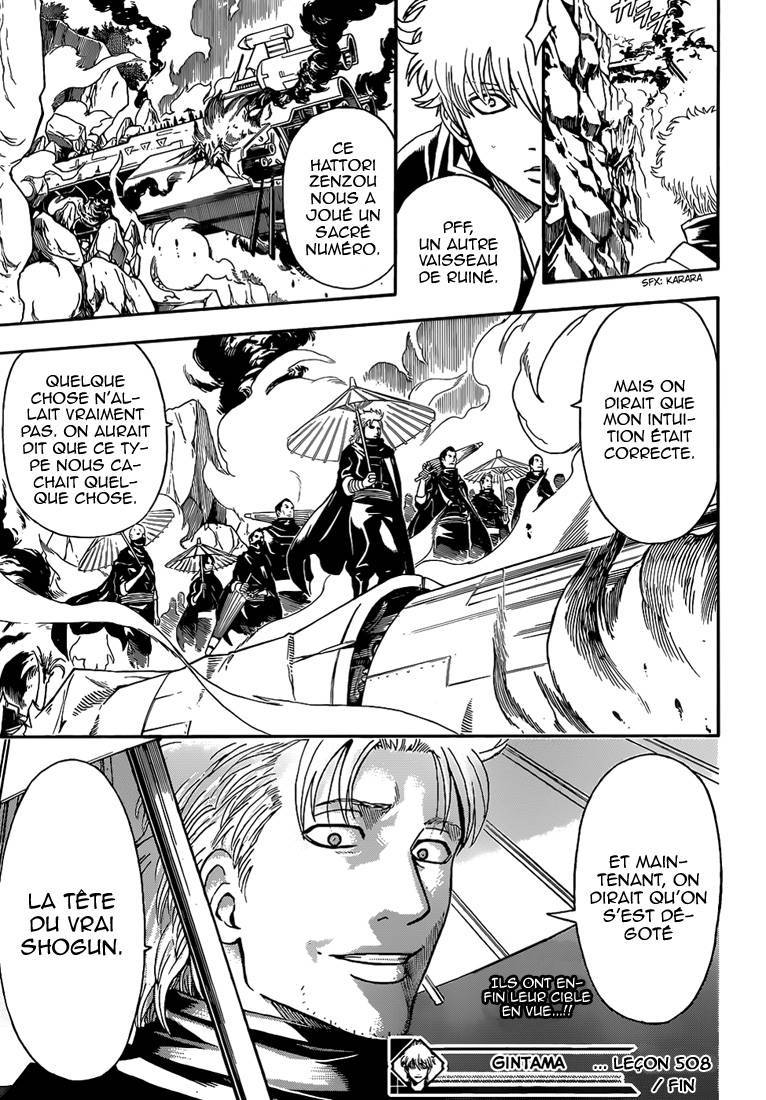  Gintama - Chapitre 508 - 20